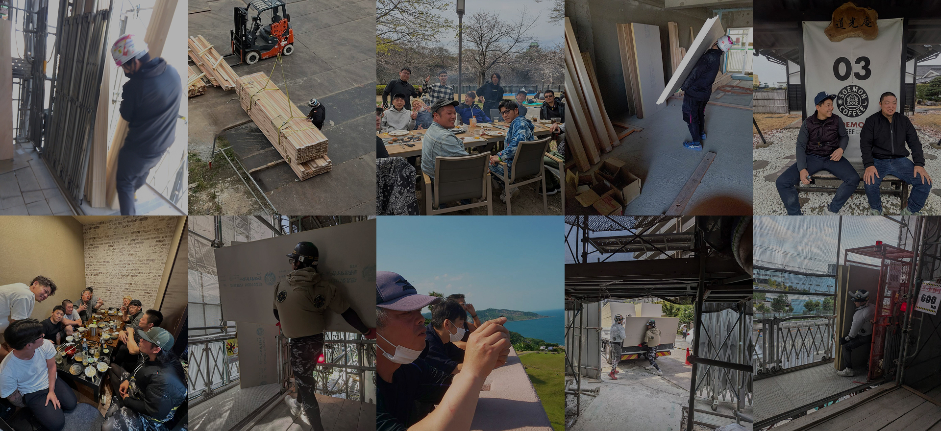 資材搬入のスペシャリスト Material Carrying Specialist