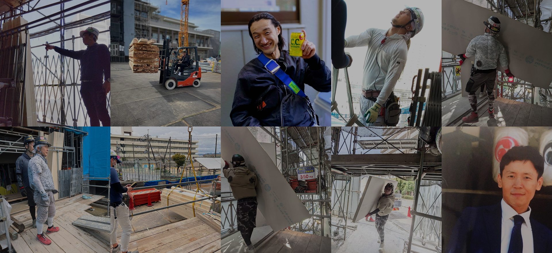 資材搬入のスペシャリスト Material Carrying Specialist